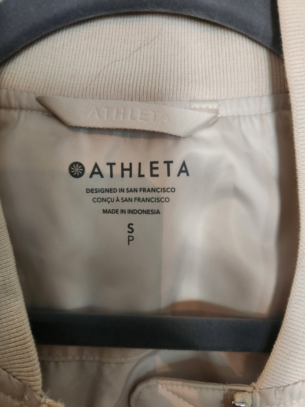 Athleta Beige Bomber Jacket